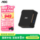 AOC國家補貼20% Mini迷你主機 MOSS小苔蘚M3 商用辦公家用臺式電腦（12代四核N95 8G 256G壁掛 WIFI)