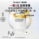 蒂佳婷（Dr.Jart）【重磅新品】膠肽大白針面膜5片膠原灌注彈潤 抗皺緊致 生日禮物