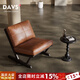 DAVS油蠟皮休閑椅中古風(fēng)單人沙發(fā)椅北歐實(shí)木沙發(fā)椅創(chuàng  )意設計躺椅 駝棕色【全油蠟皮+白蠟木】椅 66*85*72cm