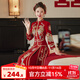枝己絲絨秀禾服新娘婚紗2025新款結婚禮服中式嫁衣古裝敬酒服婚服 絲絨1111 S