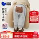 迷你巴拉（minibala）男女童褲子保暖內里加絨不勒肚2025冬裝寬松PP褲