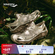 Saucony索康尼涼鞋戶(hù)外透氣涼鞋男女防滑沙灘鞋CRADLE MT 棕7 44.5