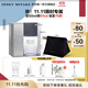ISSEY MIYAKE  11.11搶先購三宅一生之水淡香水陽(yáng)光薰衣草50ml禮盒中性花香調