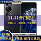 華為HUAWEI P60/60pro聚光夜視長(cháng)焦 雙向北斗衛星消息 二手手機 【P60】羽砂黑 8+256G(精挑細選高電池效率) 99新