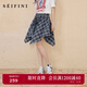 詩(shī)凡黎（'SEIFINI）詩(shī)凡黎不規則假兩件格紋半身裙2025夏新款設計感時(shí)尚顯瘦百搭短裙 深藍 XL