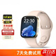 X2025新款測血壓智能手表無(wú)創(chuàng  )免扎針測血糖儀心率血氧體溫睡眠監測男女接打電話(huà)情侶計步運動(dòng)手表 黑+粉血糖監測手表