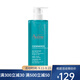 雅漾（Avene）無(wú)皂基潔膚凝膠400ml 潔面洗面奶 400ml
