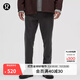 lululemon丨ABC 男士修身剪裁長(cháng)褲 28