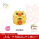 周生生黃金轉運珠足金串珠Charme寶貝文化祝福貔貅92624C定價(jià)
