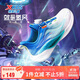 特步（XTEP）兒童童鞋氫風(fēng)跑鞋旋鈕扣飛彈科技運動(dòng)鞋 帆白/普魯士藍 36碼