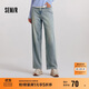 森馬（Semir）森柔牛仔|牛仔褲女抓毛寬松闊腿褲冬季女士做舊長(cháng)褲103724124001A