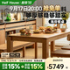 小半家具實(shí)木餐桌家用全實(shí)木大板長(cháng)桌北歐櫻桃木書(shū)桌小戶(hù)型工作臺 1.8M+格林餐椅*4+海岸長(cháng)凳1.5M