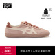 Onitsuka Tiger鬼塚虎新款粉色德訓(xùn)鞋 男女鞋運(yùn)動(dòng)休閑板鞋TOKUTEN  1183A907-704 粉色 36