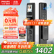 飛利浦（PHILIPS）智能門(mén)鎖人臉識(shí)別家用防盜密碼鎖入戶門(mén)貓眼大屏電子鎖301FVP黑色