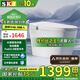 SKJ智能馬桶無(wú)水壓限制衛浴泡沫盾全自動(dòng)一體機輕音沖水坐便器-601 612全功能語(yǔ)音泡泡【性?xún)r(jià)比之王】 250/300/350/400坑距 下單備注
