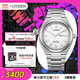 西鐵城（CITIZEN）手表男日韓表光動(dòng)能日顯表盤(pán)復古舒博鈦送禮物男友AW0130-85A
