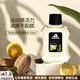 阿迪達斯 （adidas）冰點(diǎn)榮耀征服天賦歐冠男士運動(dòng)香水送男友七夕情人節生日禮物 榮耀100ml（外包裝壓損）