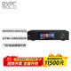 艾索洛（EVERSOLO）DMP-A8流媒體解碼前級數播一體機數字無(wú)損HiFi音樂(lè )播放器數字轉盤(pán) 【深圳順豐發(fā)貨】