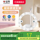 公牛（BULL）LED吸頂燈替換燈芯磁吸燈盤(pán) 客廳臥室改造節能燈珠無(wú)頻閃超亮燈貼 【通用型】12W/白光6500K/直徑140mm 官方新款一體化高顯色光源模組