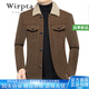Wirpta高端品牌男士毛呢大衣2025秋冬新款復古翻領(lǐng)羊羔毛領(lǐng)工裝外套男裝 咖色 （現貨速達） 3XL