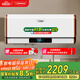 奧特朗即熱式電熱水器 恒溫速熱25L超大容量暢快洗 快速過(guò)水熱家用儲水式淋浴器25L 5500W -X2DH-E55A-檔位款