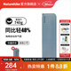 Naturehike挪客羽骨高R值2.1超輕海綿自動(dòng)充氣墊便攜戶(hù)外露營(yíng)睡墊防潮墊單人 大方形-崧藍色(196X65X3.5cm)