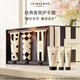 祖瑪瓏護手霜 手霜禮盒30ml*3(藍風(fēng)鈴+英國梨+青檸羅勒) 生日禮物送女友