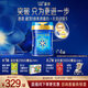 美贊臣藍臻 3段奶粉 幼兒配方奶粉（12-36月）820g*4 實(shí)證乳鐵蛋白