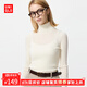 優(yōu)衣庫【狂歡價(jià)】女裝精紡美利奴羊毛羅紋兩翻領(lǐng)針織衫478337 01 乳白色 M /160/84A
