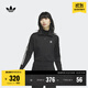 adidas復古風(fēng)針織休閑運動(dòng)立領(lǐng)夾克外套女秋季阿迪達斯官方三葉草 黑色(推薦選大一碼)   M