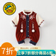 G.DUCKKIDS嬰兒衣服春秋季新生兒滿(mǎn)月服百天寶寶唐裝連體衣唐裝抓周服1幼兒 紅色 66cm 建議0-3個(gè)月8-12斤cm