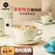 Hero拿鐵陶瓷咖啡杯拉花專(zhuān)用杯高顏值歐式風(fēng)格咖啡杯套裝 拿鐵杯-白色 280ml