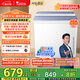 小天鵝（LittleSwan）雙桶雙缸洗衣機(jī)半自動(dòng) 12公斤大容量 強(qiáng)力去污 洗大件 節(jié)能 TP12S156 家電國(guó)家補(bǔ)貼20% 一級(jí)能效