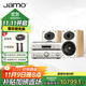 尊寶（JAMO）D430III三代書(shū)架音箱+天龍PMA600藍牙功放+DCD600套裝高保真HiFi音響2.0無(wú)源音箱