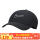 耐克NIKE運動(dòng)配飾男女太陽(yáng)帽棒球帽CLUB CAP帽子FB5369-010黑L/XL