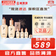 后（The history of Whoo）后天率丹套裝還幼凝顏賦活高端女護膚品禮盒節日禮物多效修復潤顏 天率丹水乳6件套多效修復