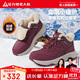 足力健老人鞋冬季保暖加絨女士雪地靴高幫防寒棉鞋媽媽鞋 6216K酒紅37