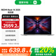 小米（MI）Redmi Book 14 2025銳龍版紅米筆記本電腦 高性能輕薄本筆記本 R5 16+512G
