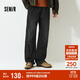 森馬（Semir）森柔牛仔|牛仔褲男寬松闊腿褲2025冬美式傘兵褲復古109725124104