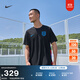 耐克2025賽季英格蘭隊客場(chǎng)球迷版男子速干足球球衣NIKE FZ9022 010黑/淺清透藍 M