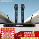 威斯汀音響家庭ktv唱歌設備卡拉ok影院 無(wú)線(xiàn)麥克風(fēng)商超家用會(huì )議店鋪專(zhuān)業(yè)級話(huà)筒手持 K4S一套