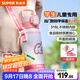 蘇泊爾（SUPOR）保溫杯兒童學(xué)生專(zhuān)用水杯316L不銹鋼大容量杯子一蓋雙飲便攜吸管杯 網(wǎng)球小狗-550mL-定制杯套