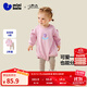 迷你巴拉巴拉女童寶寶長(cháng)袖包屁連體衣條紋打底褲兩件套裝秋季新款25年新款 粉紅60033 90cm