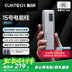 CUKTECH酷態(tài)科【3C認證可上飛機】15號電能柱SE20000毫安時大容量充電寶多口100W快充適用蘋果小米筆記本