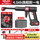 德力西高壓洗車(chē)水槍便攜式家用無(wú)線(xiàn)鋰電洗車(chē)槍大功率刷出泵洗車(chē)神器