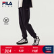 FILA【涼感功能】斐樂(lè )兒童童裝長(cháng)褲2025年秋季新款男中大童休閑褲 RD寶藍-NV 170