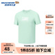 Skechers斯凱奇兒童舒享運動休閑系列透氣短袖P225K005