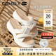 康莉（COMELY）一字拖鞋女夏季羊皮坡跟休閑防滑沙灘交叉帶時(shí)尚涼拖 米白色 38 