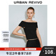 UR秋季新款女裝法式一字領(lǐng)露肩短款針織T恤UWG940201 正黑 M