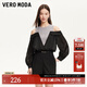 VEROMODAT恤女新款圓領(lǐng)拼接露肩字母網(wǎng)紗短款收腰個(gè)性時(shí)尚 黑色 M